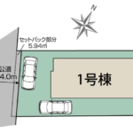 ブルーミングガーデン 千葉市中央区椿森3丁目1棟 画像3